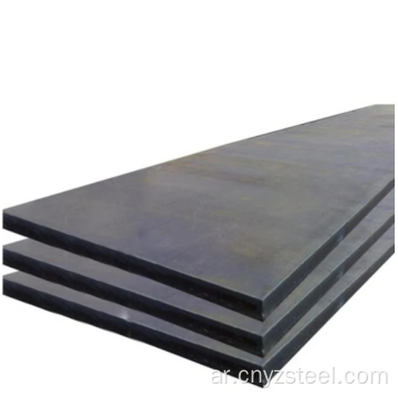 AISI S355 Carbon Alloy Plate Hot Fload Plate